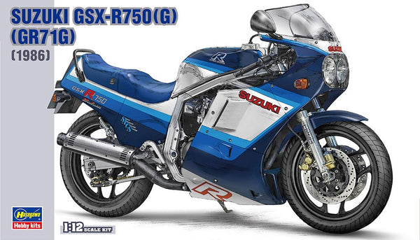 1/12 Suzuki GSX-R750 (G) (Gr71G) (BK7)