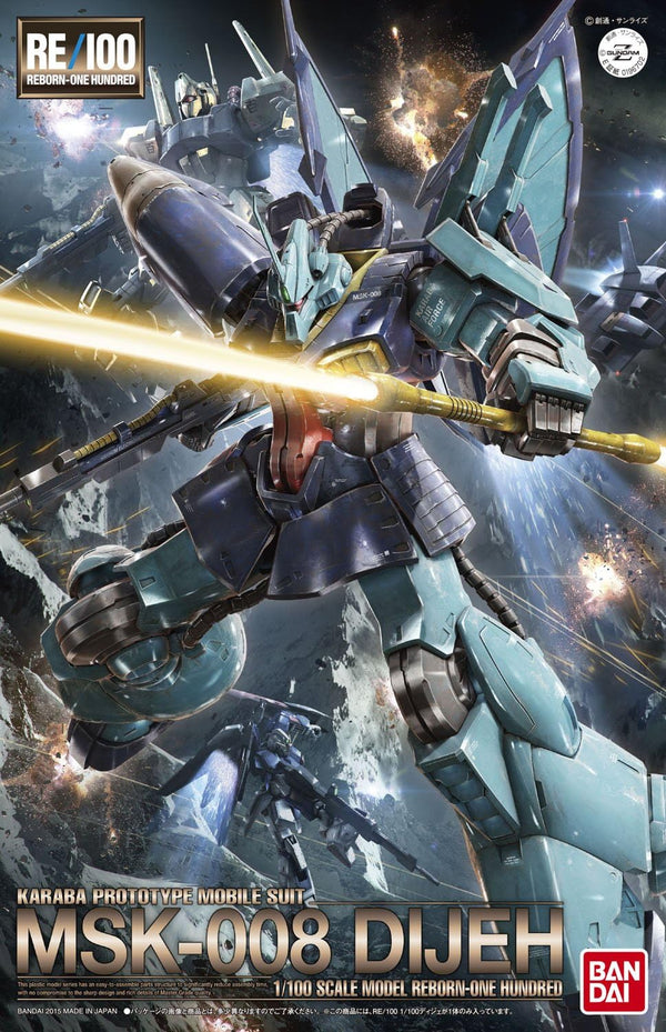 RE / 100 MSK-008 Adige (Mobile Suit Z Gundam)