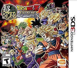 USED*******  Dragon Ball Z: Extreme Butoden (Nintendo 3DS, 2015)
