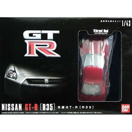 1/43 Nissan GT-R (R35 Vibrant Red)