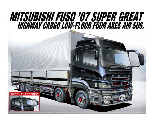 1/32 MITSUBISHI FUSO '07 SUPER GREAT HIGHWAY CARGO LOW FLOOR FOUR AXES AIR SUS