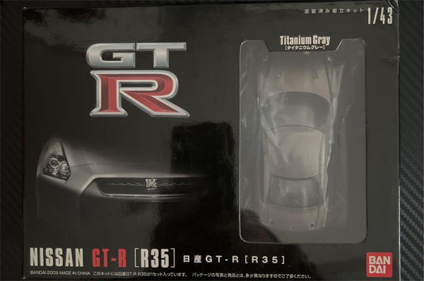 1/43 Nissan GT-R (R35 Titanium Gray)