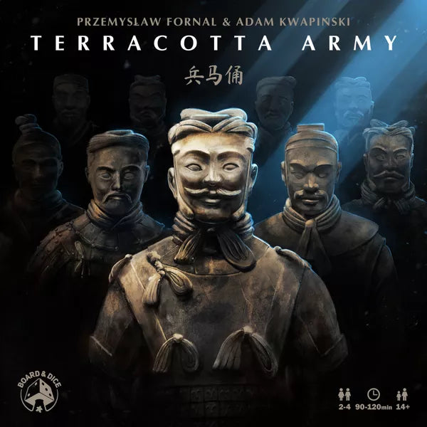 Terracotta Army (2022)